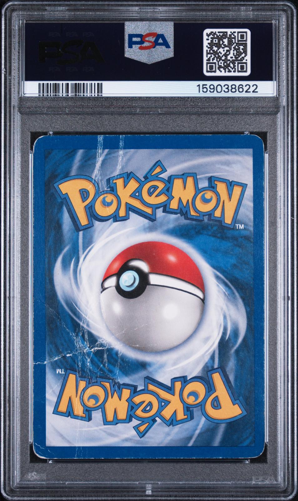 Dark Gyarados Holo Prerelease PSA 1 2000 Pokemon Rocket #8