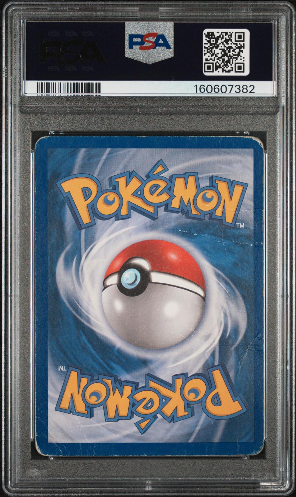 Lugia Reverse Holo PSA 1 2005 Pokemon EX Unseen Forces #29 - POP 20