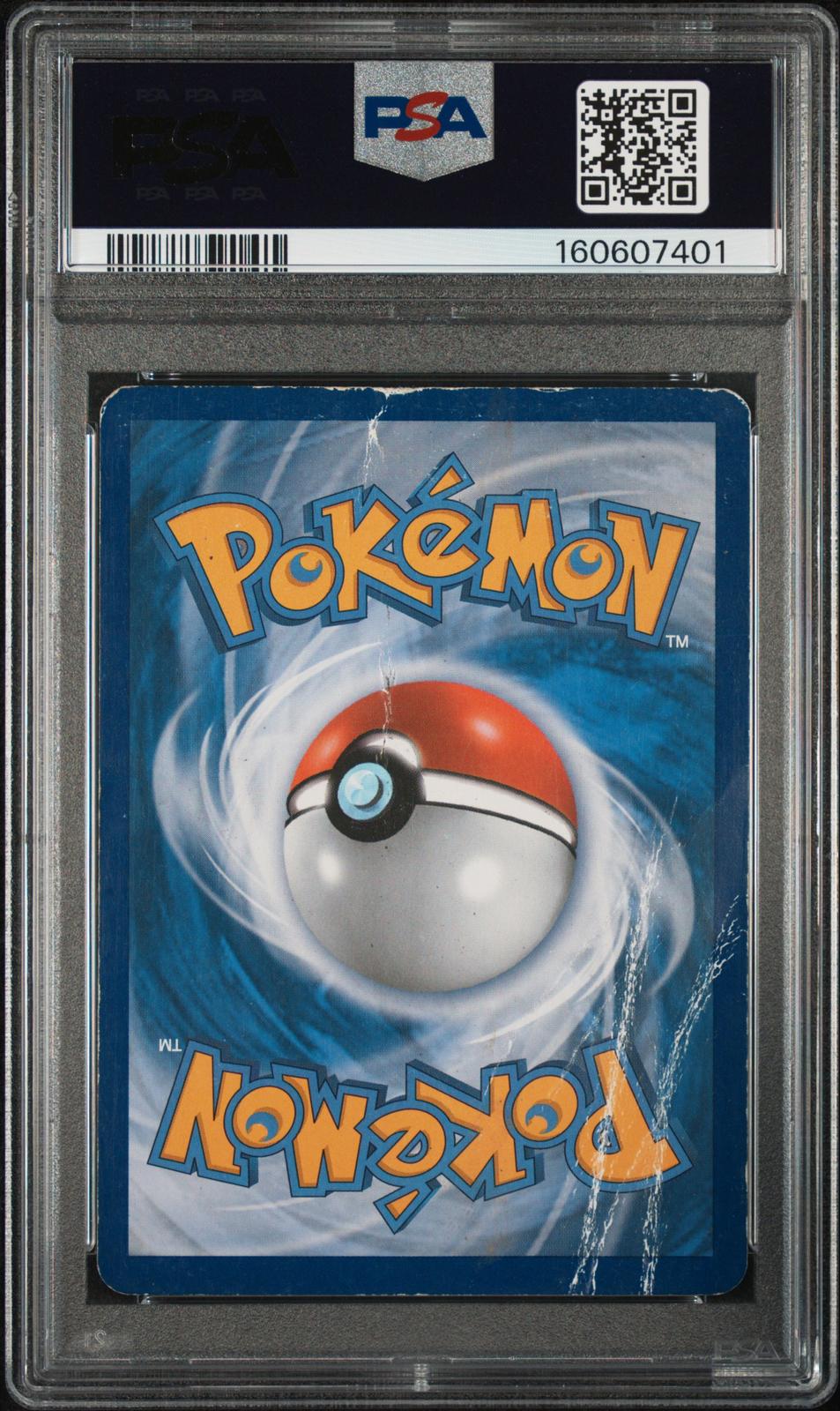 M Lucario EX PSA 1 2014 Pokemon XY Furious Fists #55 - POP 19