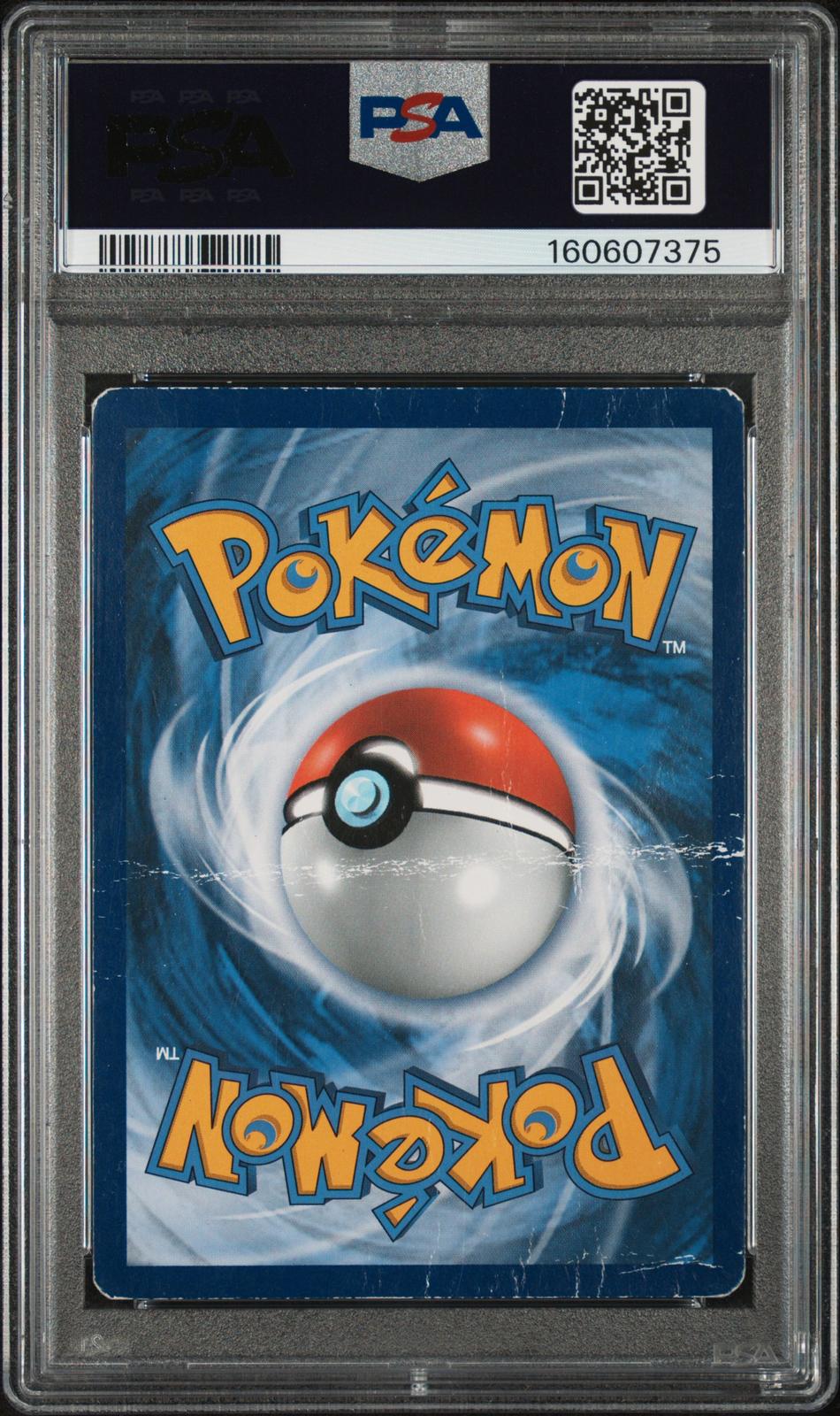 Kingdra EX PSA 1 2016 Pokemon XY Fates Collide #122 - POP 6