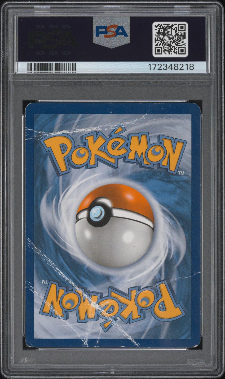 Malamar EX PSA 1 2014 Pokemon XY Phantom Forces #115 - POP 1