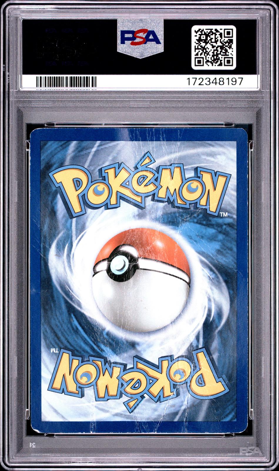 Snorlax Holo PSA 1 2016 Pokemon XY Black Star Promo #XY179 - POP 13