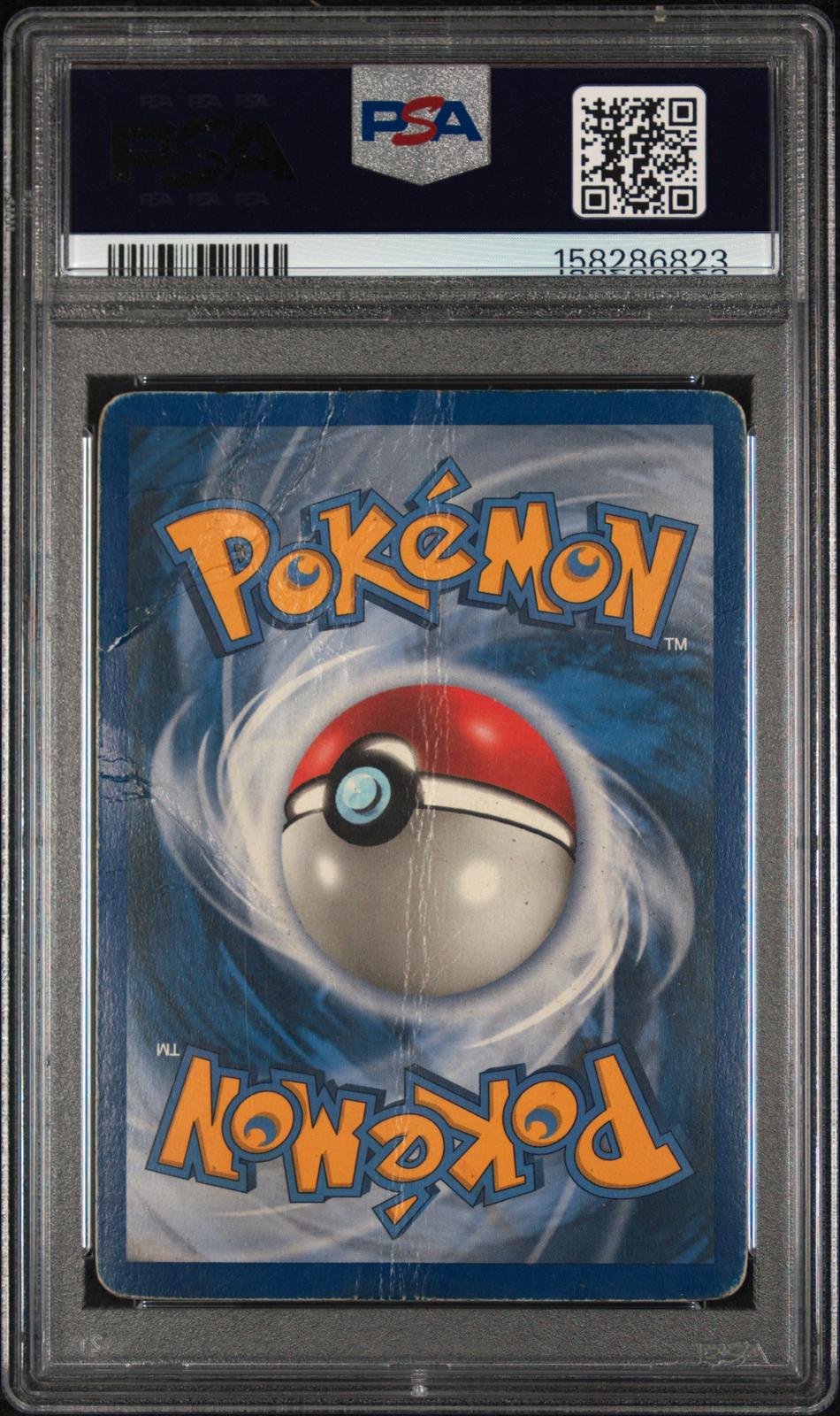 Venusaur Holo PSA 1 2006 Pokemon Pop Series 2 #6 - LOW POP