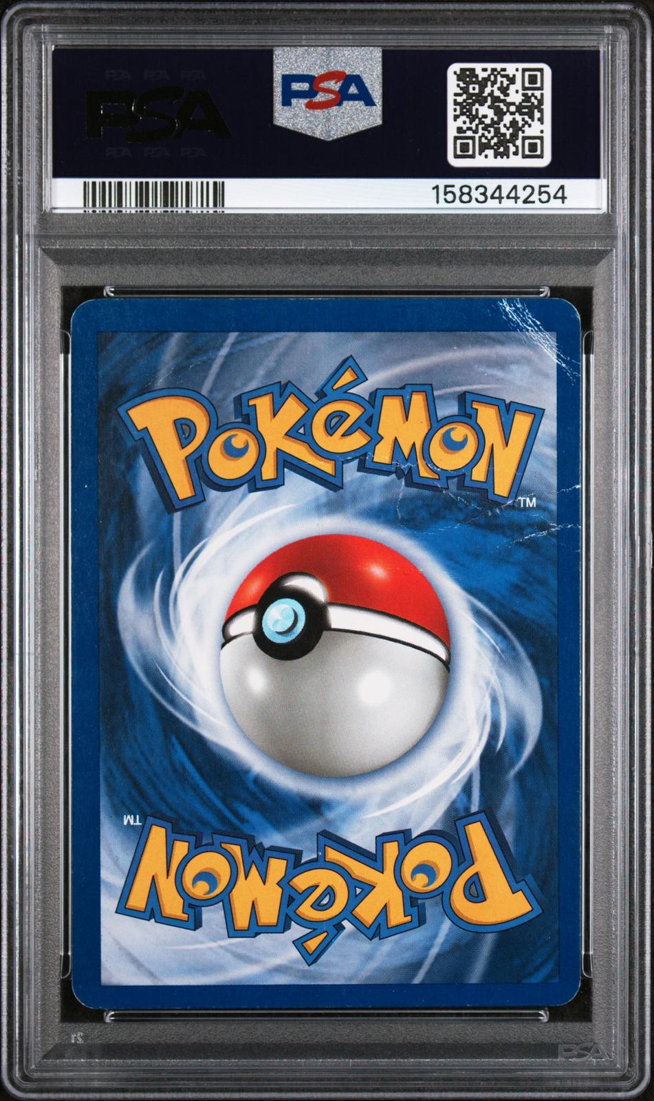 Chansey Holo PSA 1 2000 Base Set 2 #3 - LOW POP