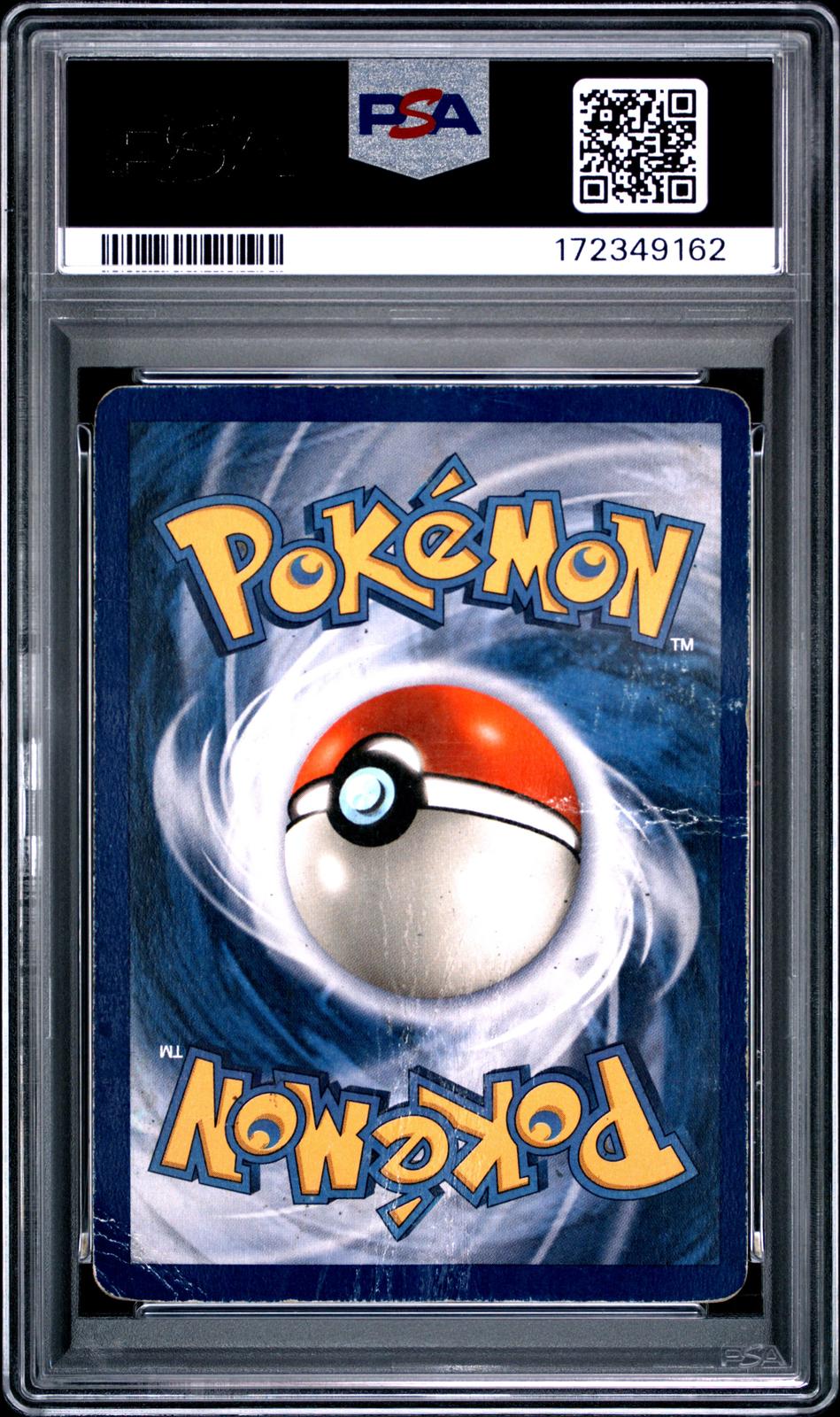 Haunter Holo PSA 1 1999 Pokemon Fossil #6 - LOW POP