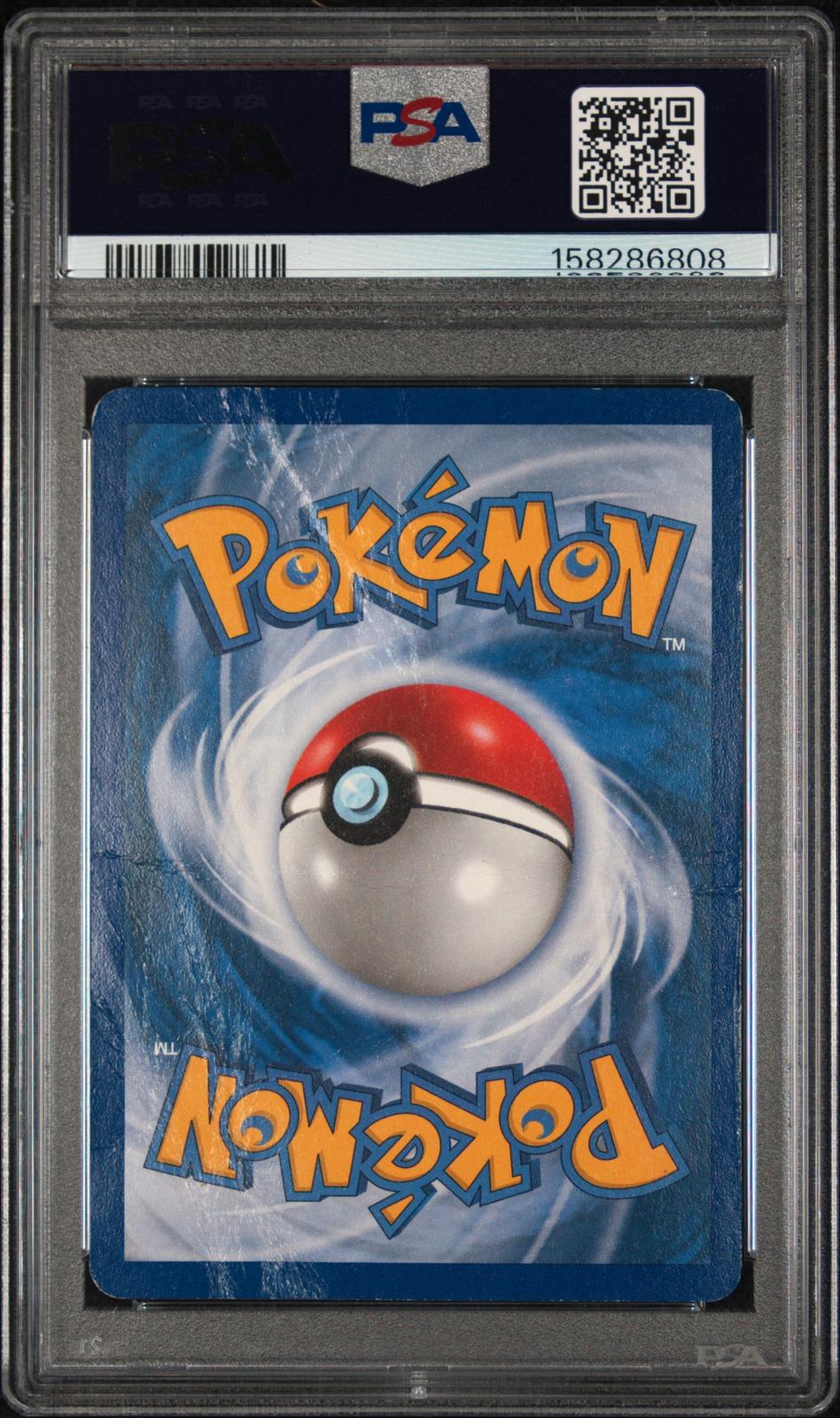 Metagross Holo PSA 1 2005 Pokemon EX Delta Species #11 - POP 14