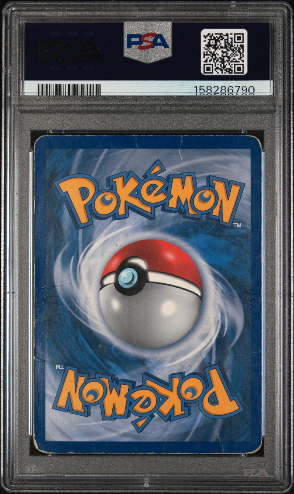 Sharpedo Reverse Holo PSA 1 2007 Pokemon EX Power Keepers #38 - POP 4