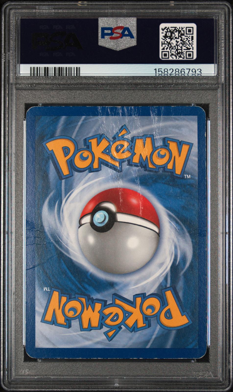 Unown Holo PSA 1 2005 Pokemon EX Unseen Forces #T/28 - POP 1