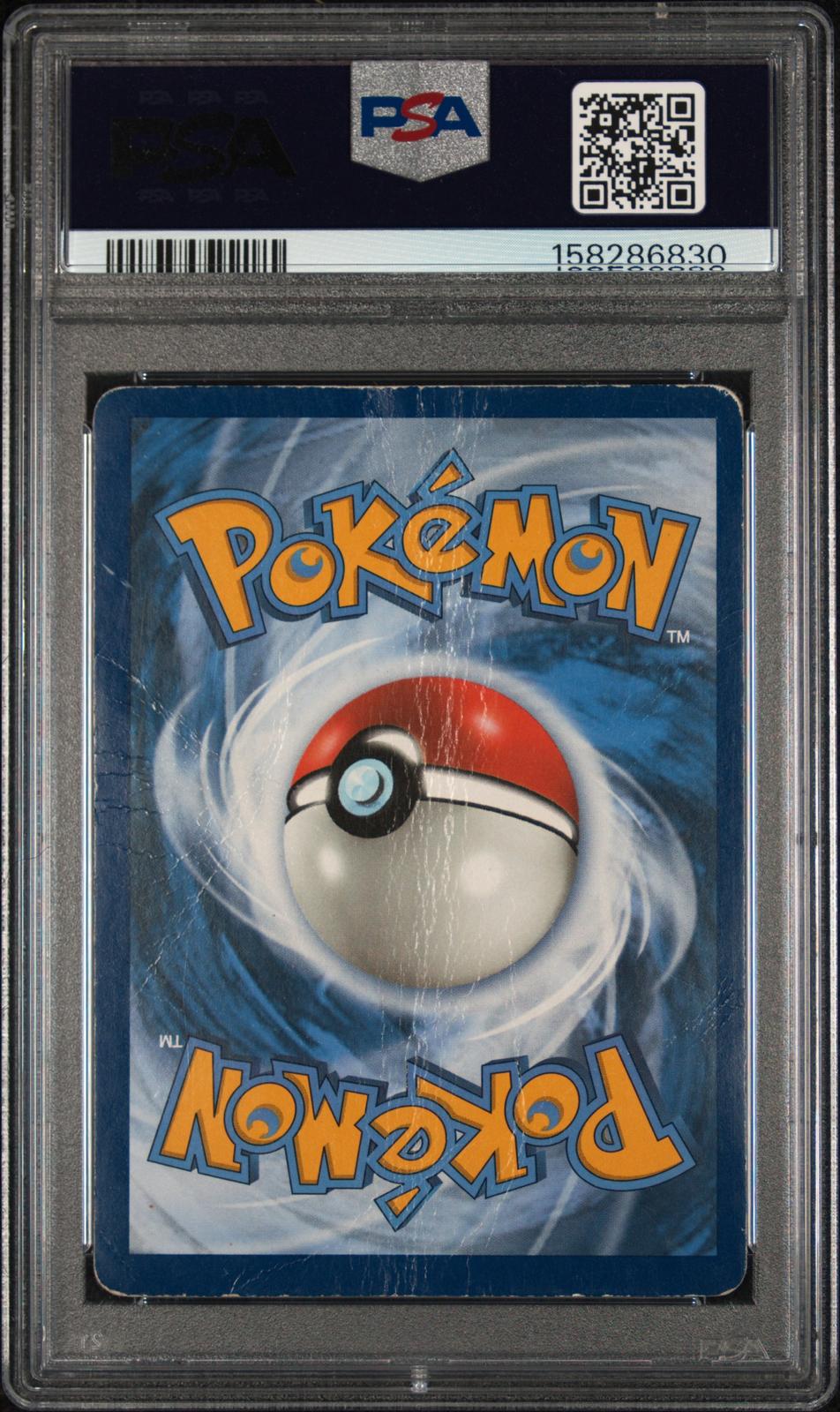 Steelix EX PSA 1 2016 Pokemon XY Steam Siege #108 - POP 10