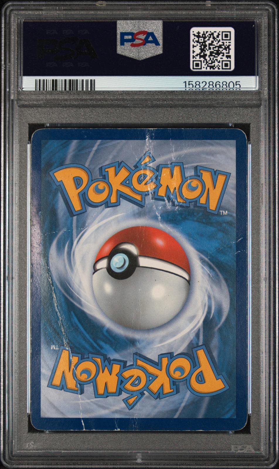 Heracross EX PSA 1 2014 Pokemon XY Furious Fists #105 - POP 2