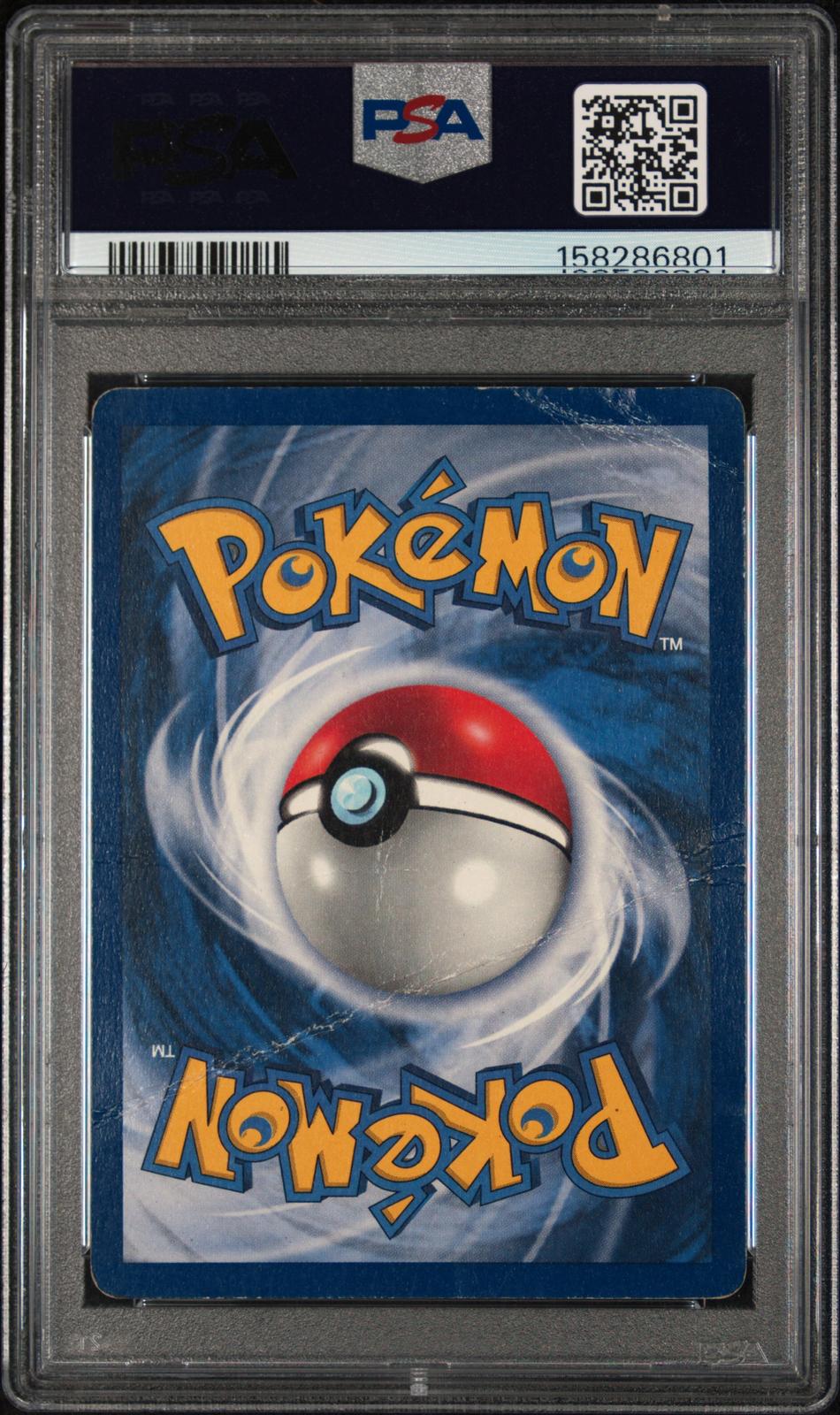 Pikachu 1st Edition Yellow Cheeks PSA 1 1999 Base Set #58 - LOW POP