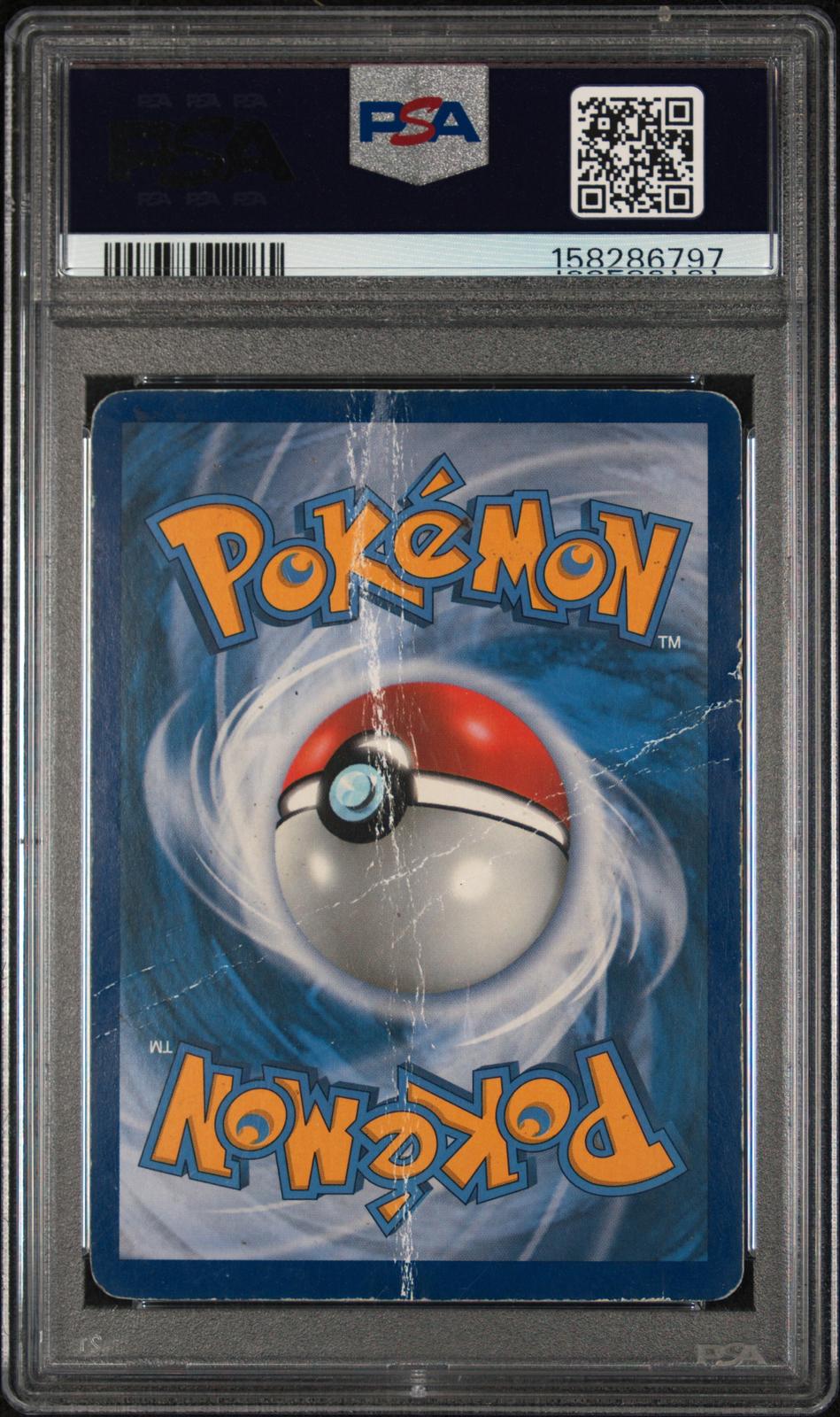 Kangaskhan EX PSA 1 2014 Pokemon XY Flashfire #103 - POP 9