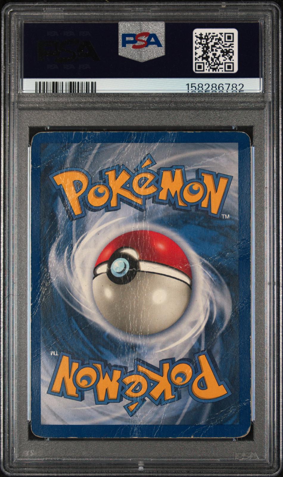 Ninetales Holo PSA 1 1999 Base Set #12