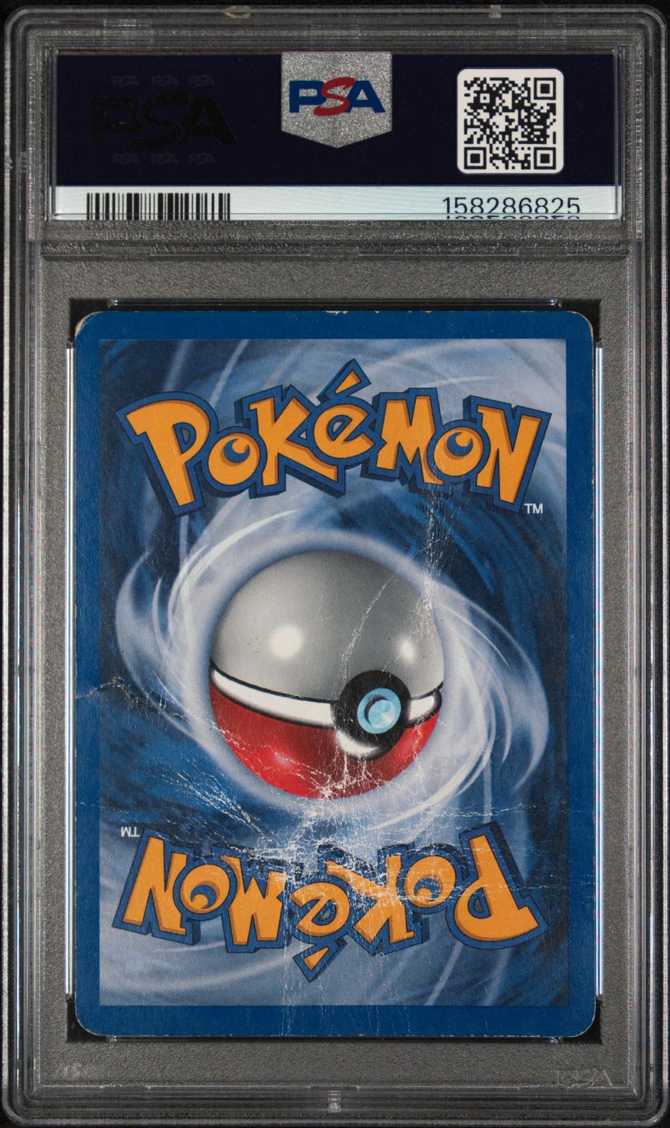 Pikachu Holo PSA 1 2007 Pokemon Pop Series 5 #12 - LOW POP - INVERTED BACK