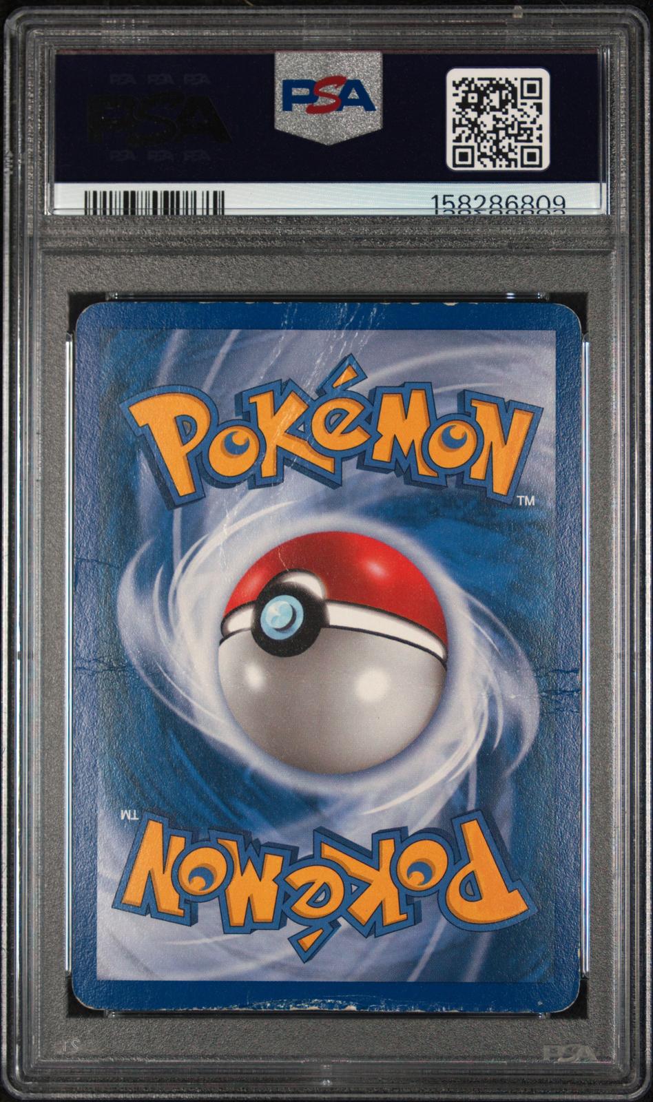 Metagross Reverse Holo PSA 1 2005 Pokemon EX Delta Species #11 - POP 15