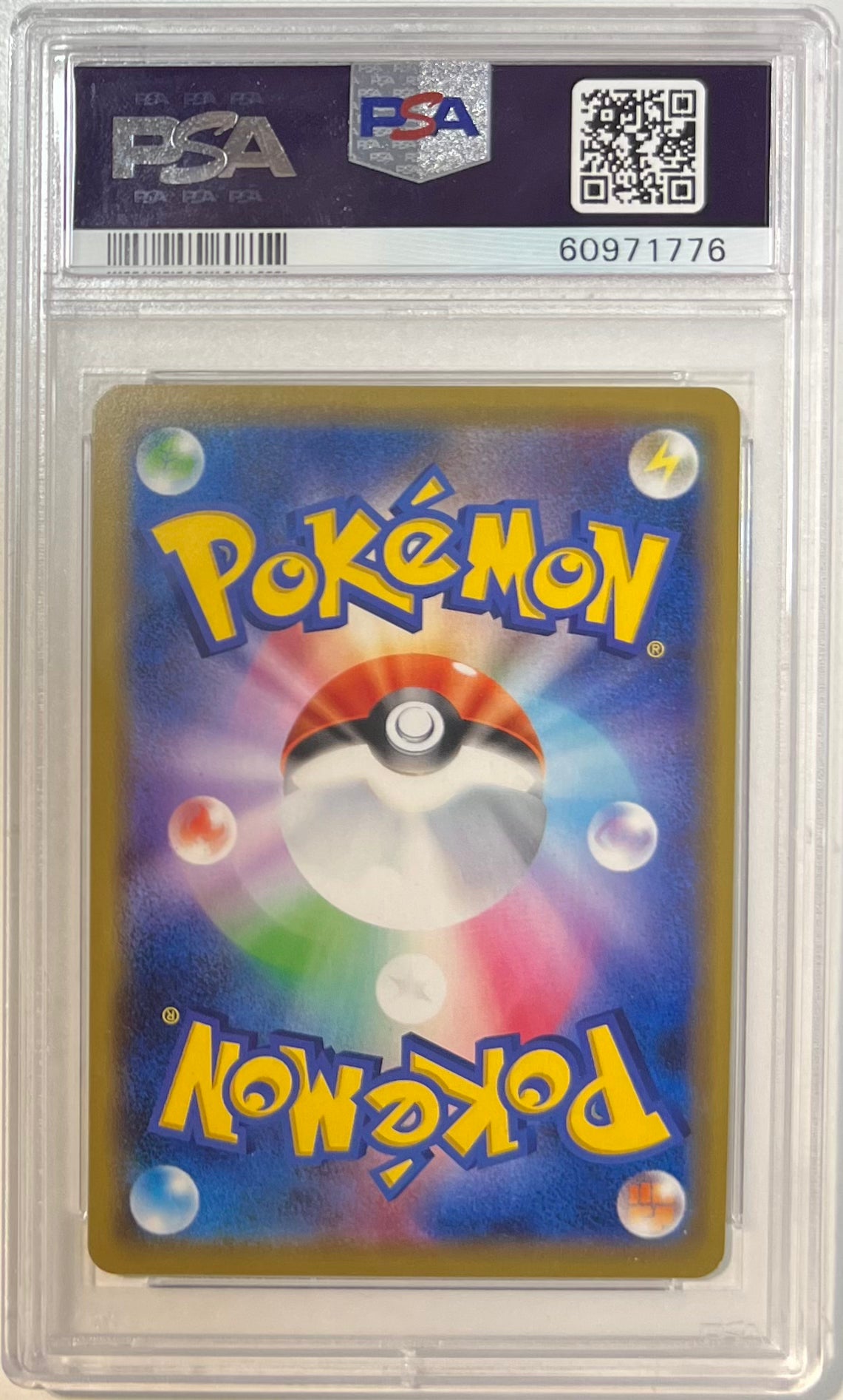 Trevenant & Dusknoir GX PSA 10 2019 Japanese SM Tag Team Gx All Stars #053