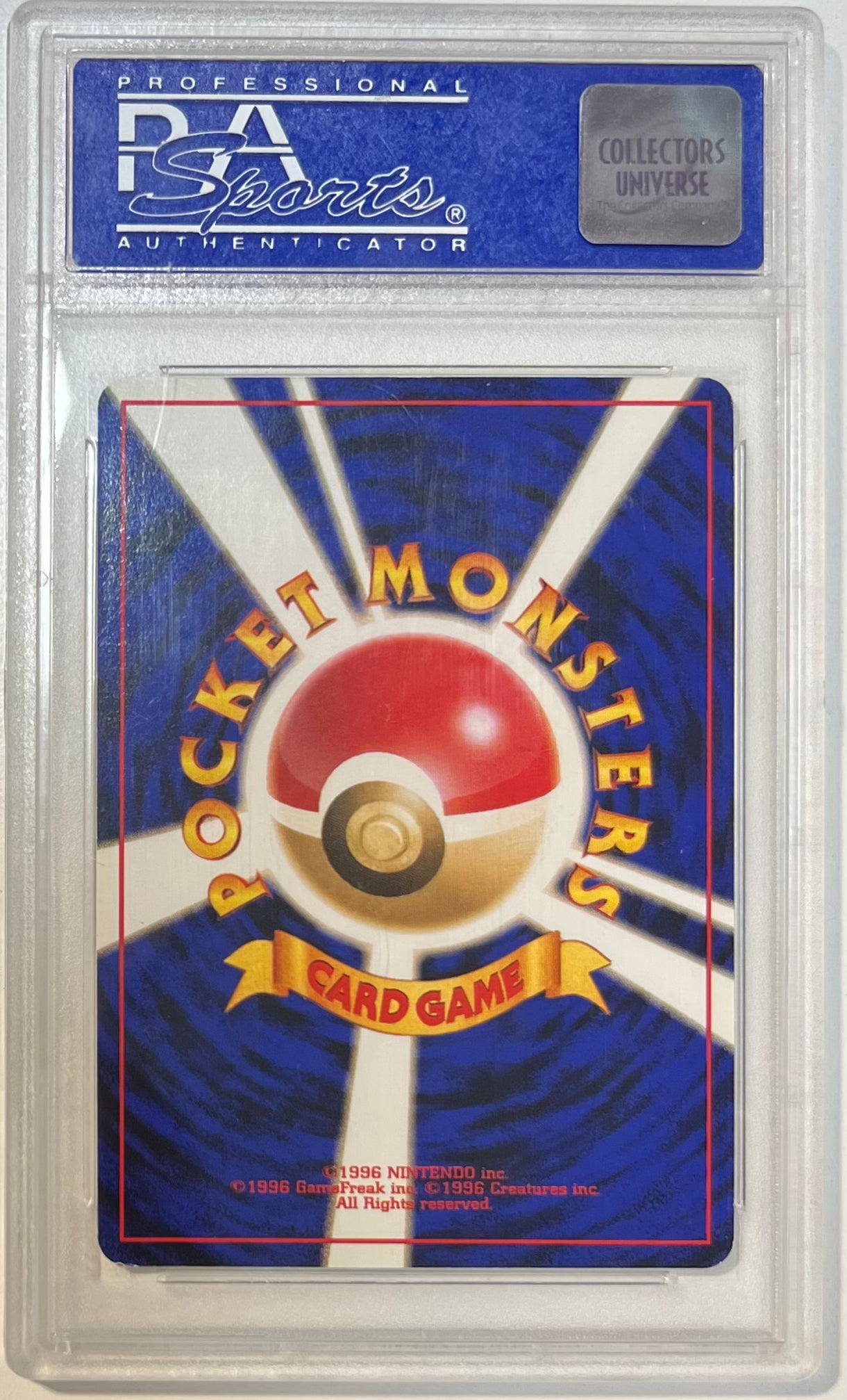 Togepi Holo PSA 8 1999 Pokemon Japanese Promo Southern Islands