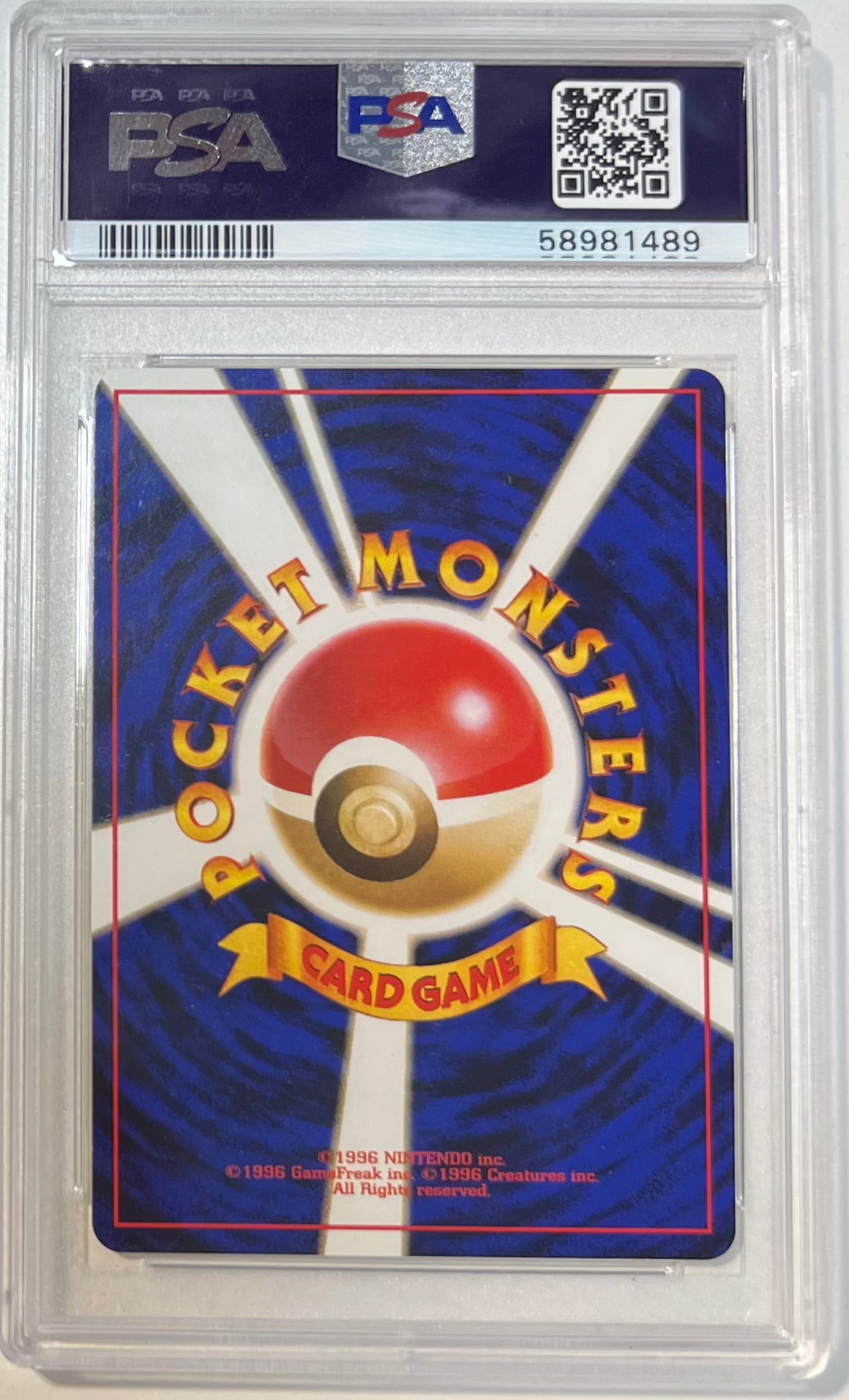 Bulbasaur PSA 9 1996 Pokemon Japanese Basic #1