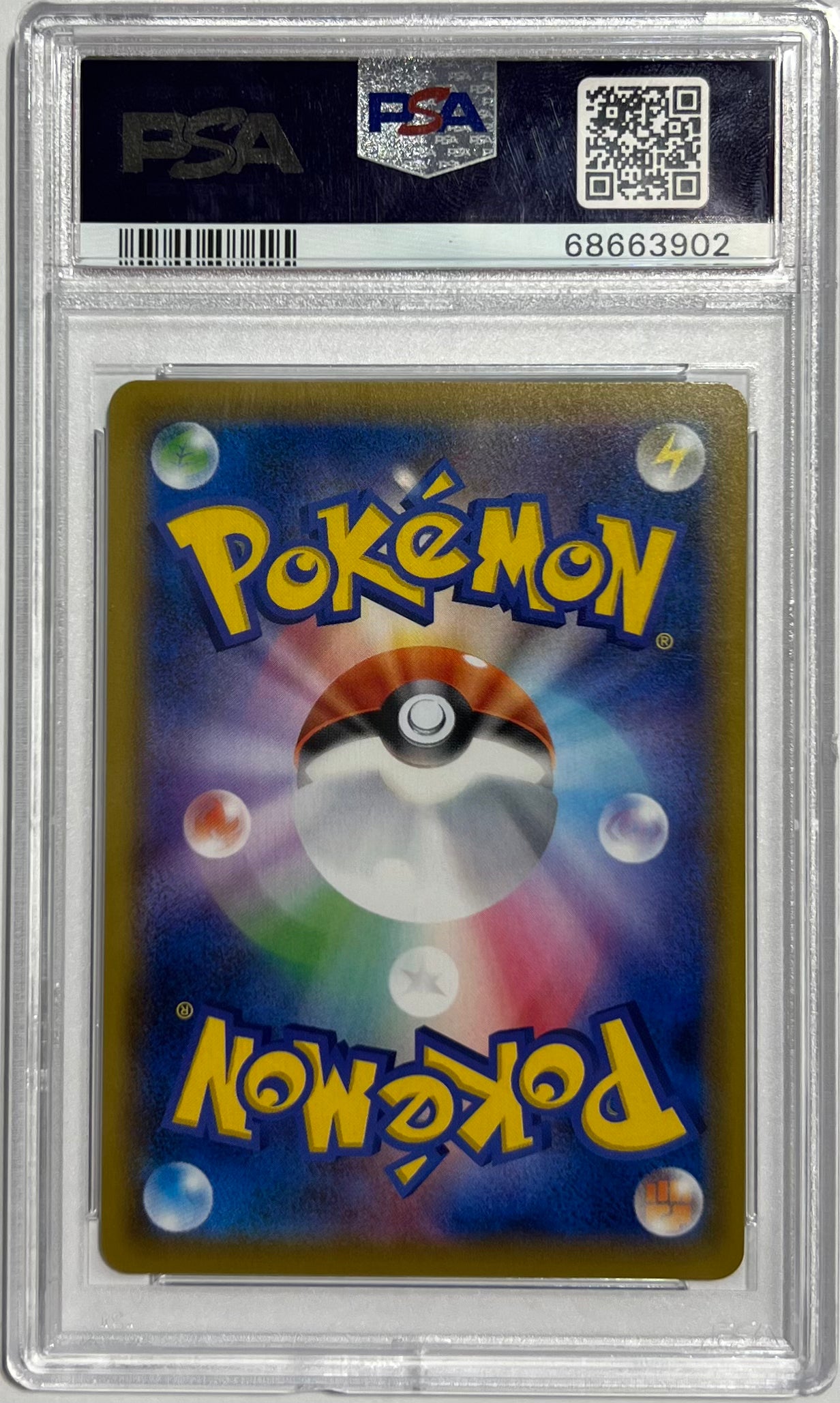 Clefairy PSA 10 2019 Pokemon Japanese SM Promo #381