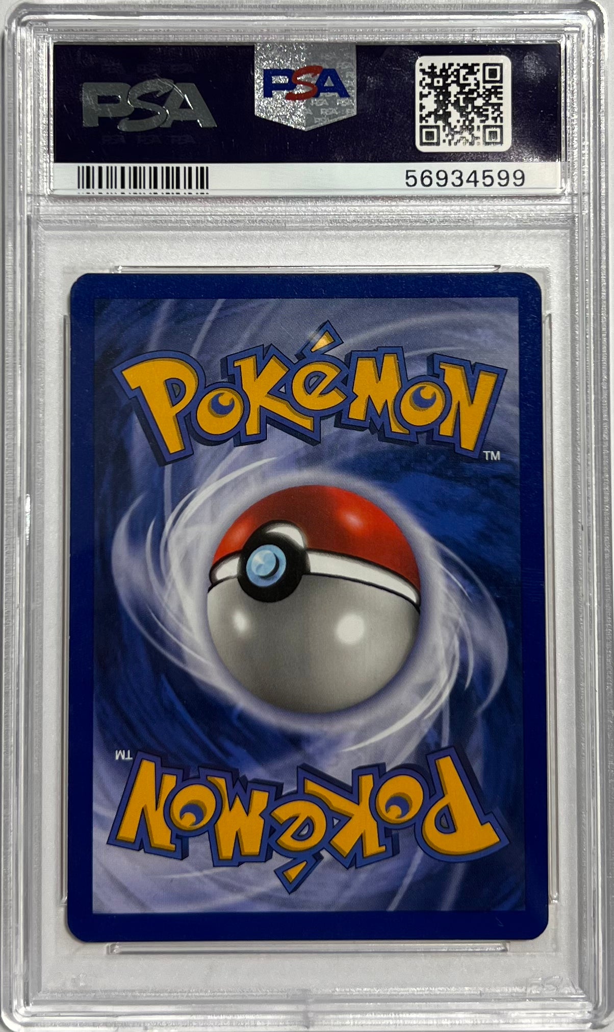 Vaporeon Holo PSA 7 1999 Pokemon Jungle #12 - MISLABEL