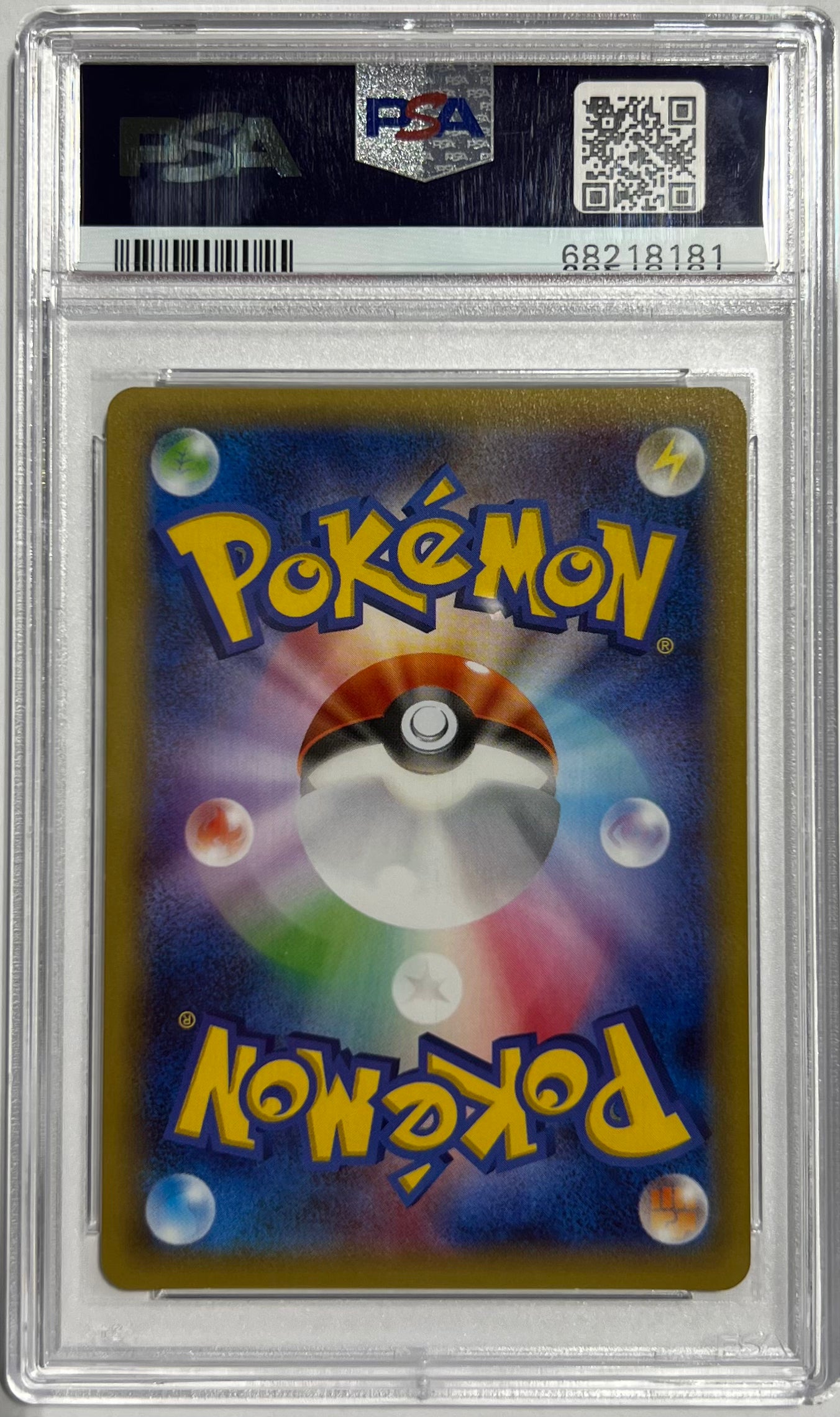 Zekrom PSA 9 2015 Pokemon Japanese Legendary Shine Collection #009