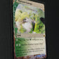 Horizon Canopy - FOIL