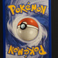 Here Comes Team Rocket!