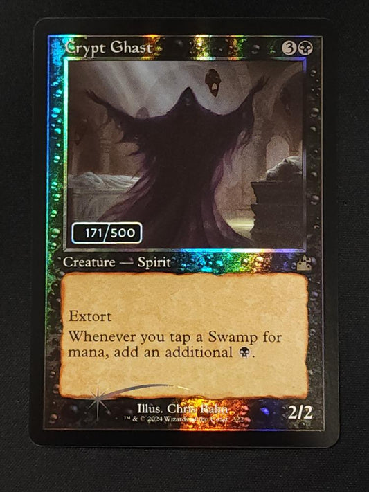 Crypt Ghast (Retro Frame) (Serial Numbered #171/500)