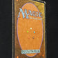 Mox Jet