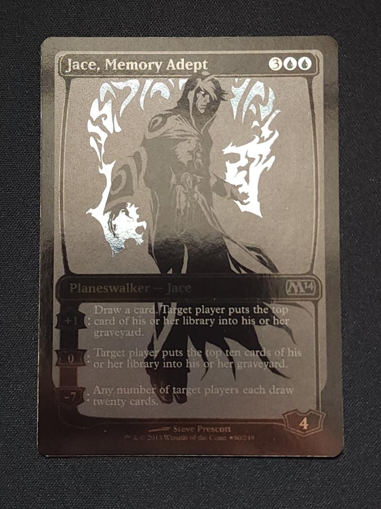 Jace, Memory Adept (SDCC 2013 Exclusive)