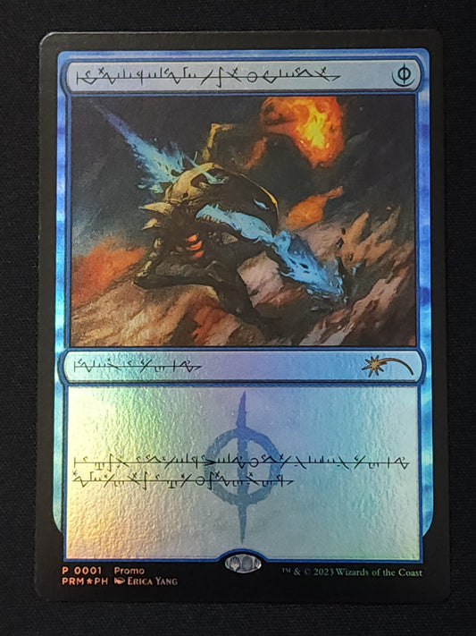 Mental Misstep (Phyrexian)