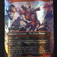 Urabrask (Serial Numbered 303/500)