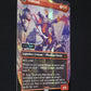 Urabrask (Serial Numbered 303/500)