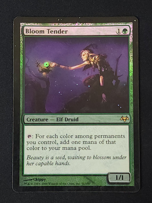 Bloom Tender