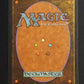 Power Artifact
