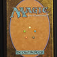Wurmcoil Engine (Serial Numbered 257/500)