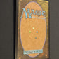 Wurmcoil Engine (Serial Numbered 257/500)