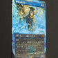 Snapcaster Mage