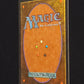 Power Artifact
