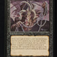 Chains of Mephistopheles