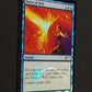 Force of Will