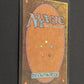 Mox Diamond