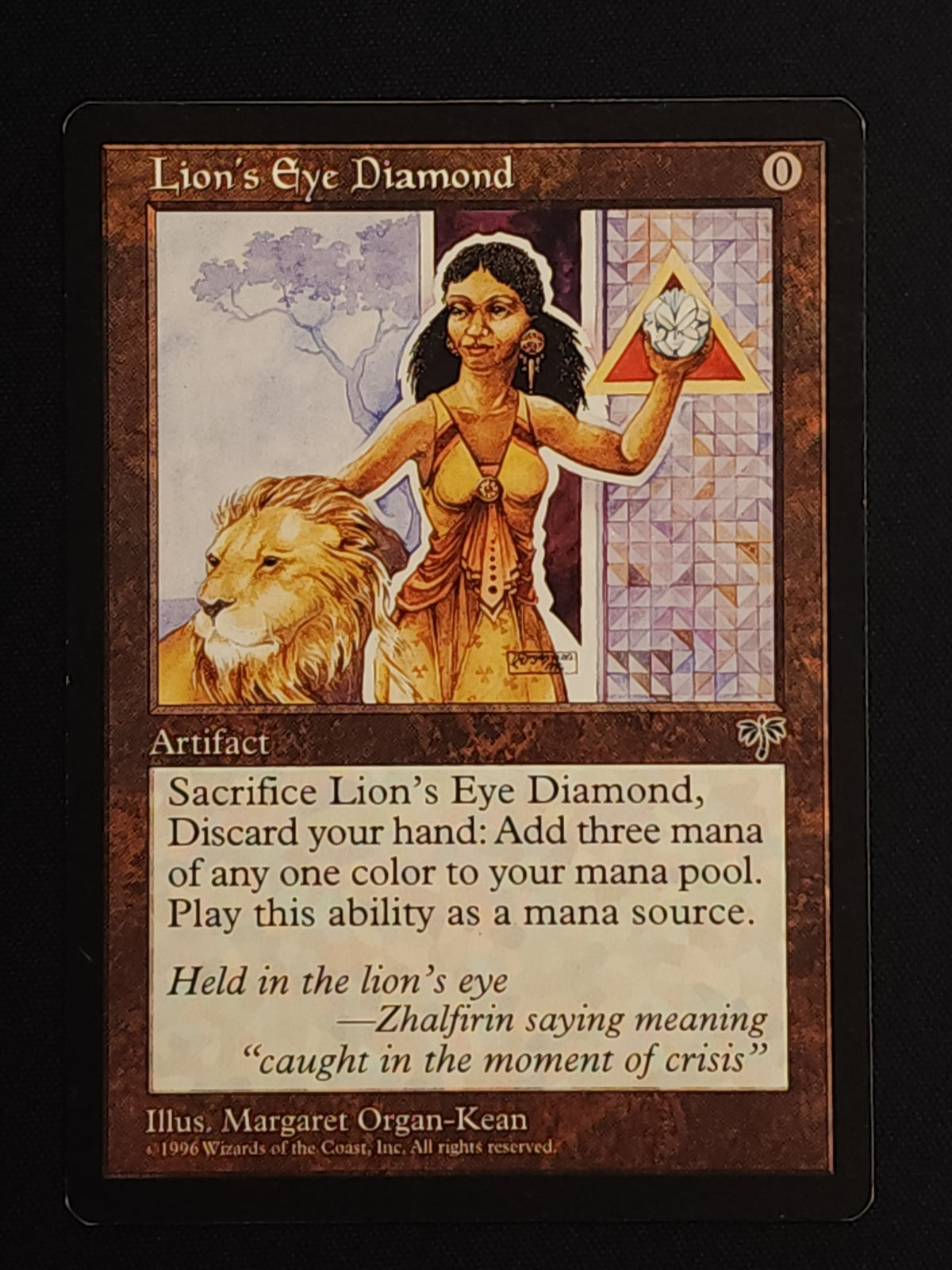 Lion's Eye Diamond
