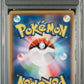 Wicke PSA 10 2017 Pokemon Japanese Sun & Moon Darkness That Consumes Light #057