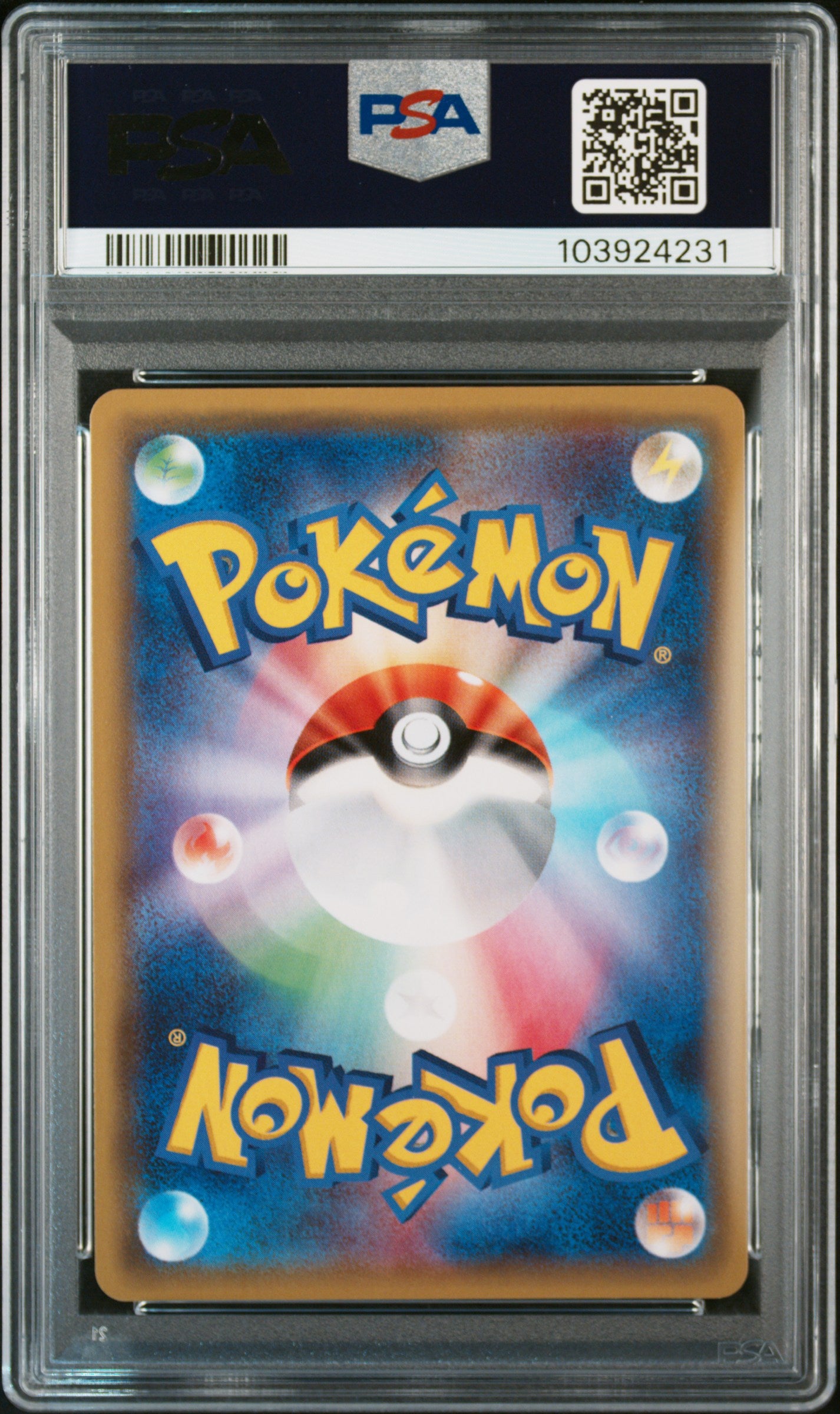 Wicke PSA 10 2017 Pokemon Japanese Sun & Moon Darkness That Consumes Light #057