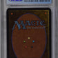 Island (Blue Sky) CGC 8 1993 Limited Edition (Alpha) #