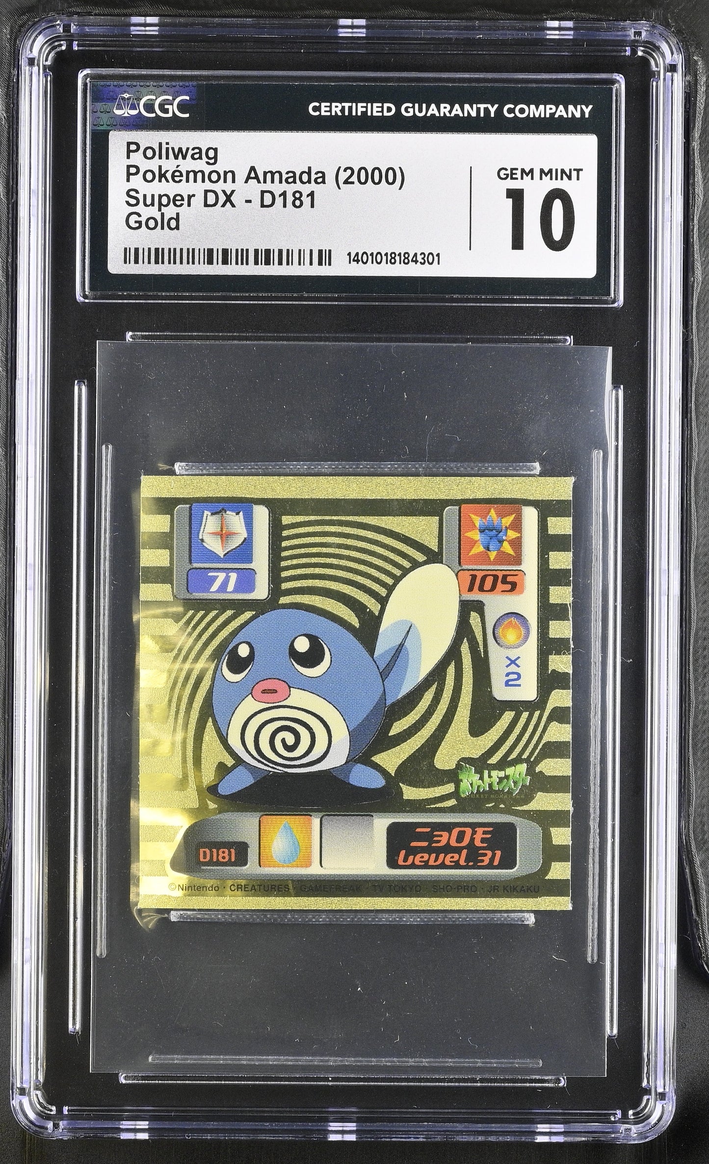 Poliwag CGC 10 2000 Super DX #D181