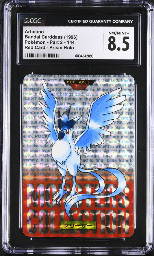 Articuno Prism Holo Red CGC 8.5 Carddass #144