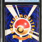 Dark Blastoise Holo CGC 7 1997 Japanese Team Rocket Rocket Gang #009