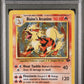 Blaine's Arcanine Holo PSA 1 Gym Challenge #1 Low POP